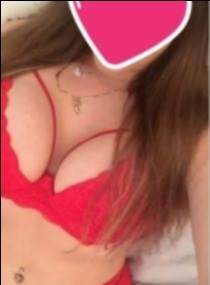 Блядь из Счастья