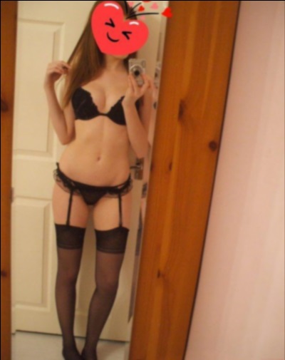 Инга город Железнодорожный