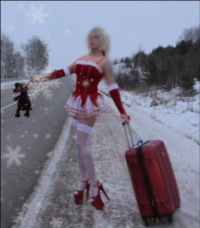 Лиза город Вилючинск