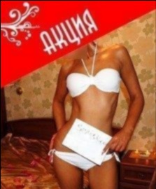 Ирина город Краснокамск