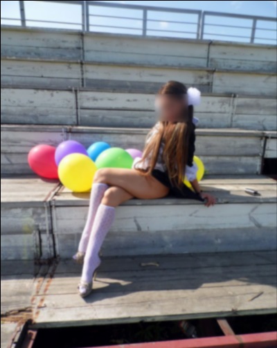 Лиза г. Белгород