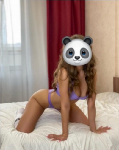 Шлюха города Достыка