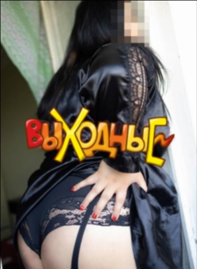 Ира город Калязин