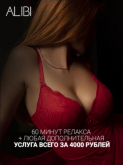 Девочка из Коркино