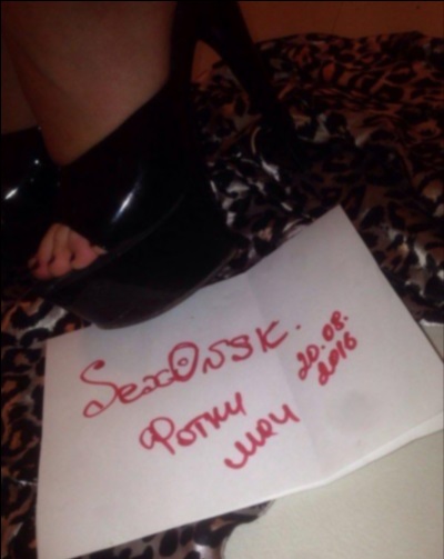 Шлюха города Бахтыбая