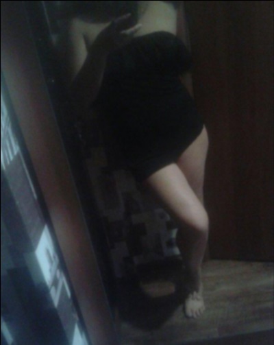 Телочка из Щучьего