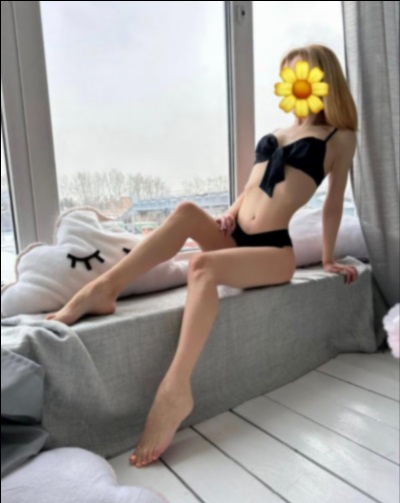 Девочки Лукоянов
