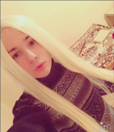 Телочка г. Северодонецка