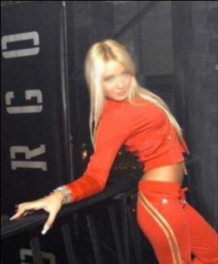 Поля город Долина