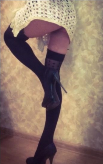 Ciara г. Ульяновка
