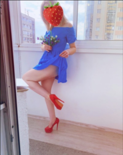 Девочки из Радивилова