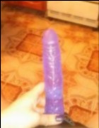 Телочка из Червонопартизанска