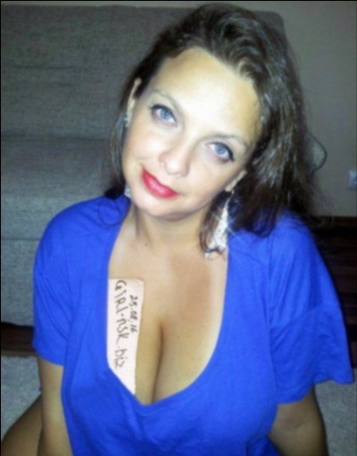 Шалава г. Камышлова