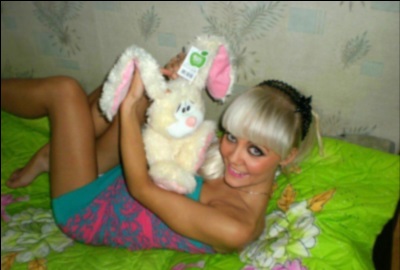 Ирина г. Зеленодольск