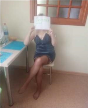 Summer город Курлово