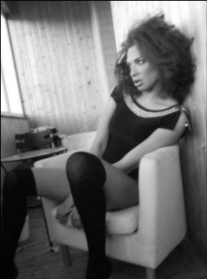 Лиана город Ноябрьск