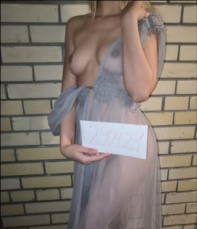 Evelyn город Йошкар-Ола