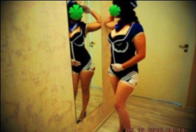 Путана из Южноукраинска