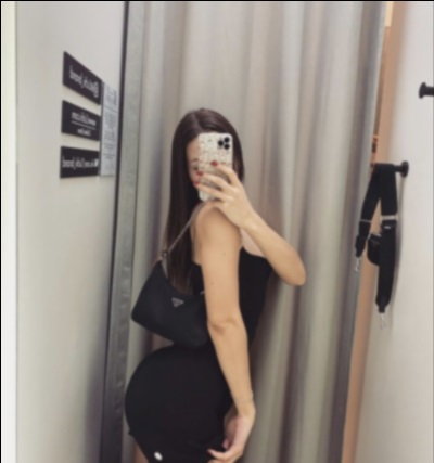Kylie г. Пущино