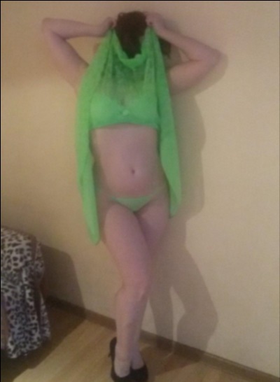 Ася город Орджоникидзе