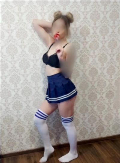 Шалавы Коноша