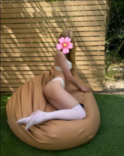 Проститутки из Нетешина