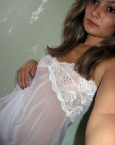 Вера город Красногорск