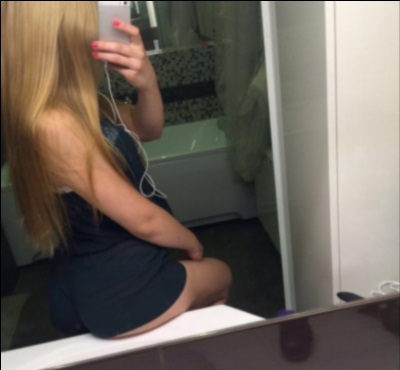 Таня г. Кривой Рог