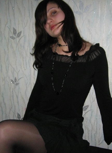 Erica город Тулун