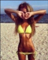 Телочка из Бучи