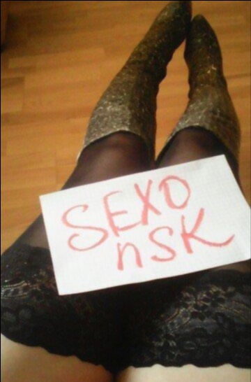 Телочка города Гаврилова Посада