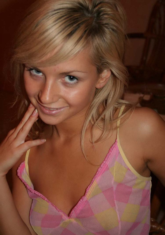 Maggie город Геническ