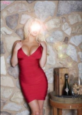 Блядь г. Ступино