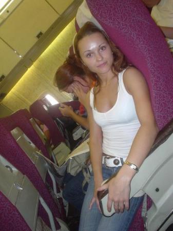 Nicole город Атакент