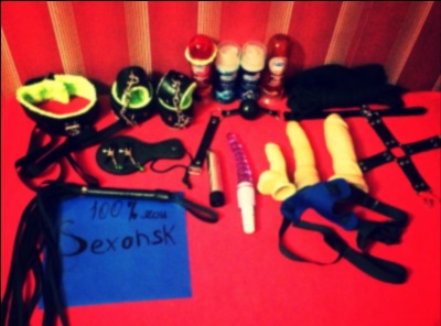 Телочка города Алагира