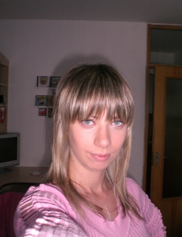 Шалава из Приморско-Ахтарска