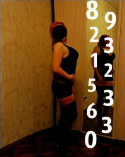 Анфиса г. Дубровица