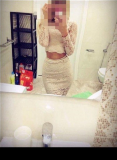 Сандра г. Тайынша