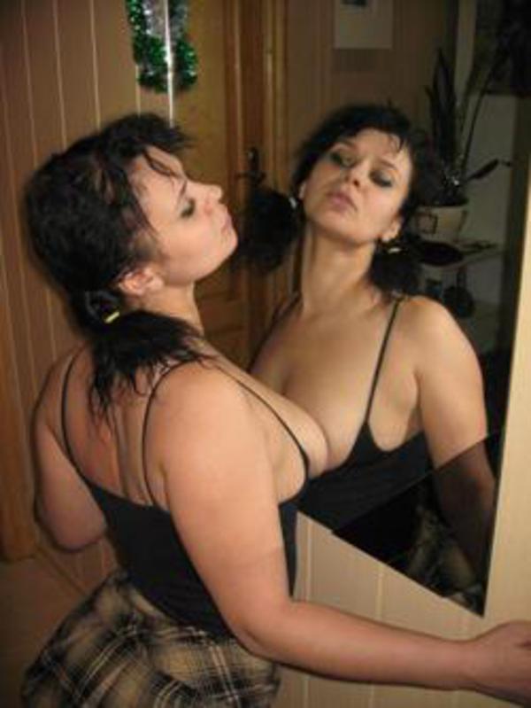 Девочки Салаир