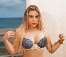 Телочка города Сосенского