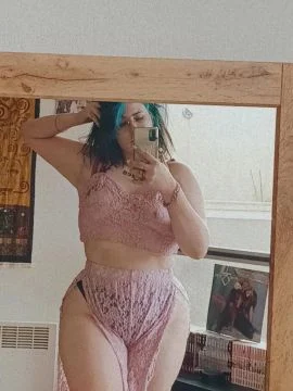 Macy город Раевский