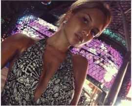 Victoria город Усинск