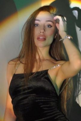 Aaliyah город Инза