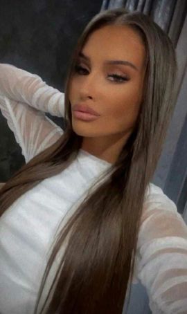 Adriana город П.Шубар