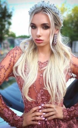 Paige г. Высокое