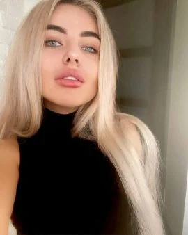 Путана г. Доброполья