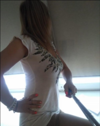 Ульяна город Петровск