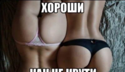 Кира г. Инсар