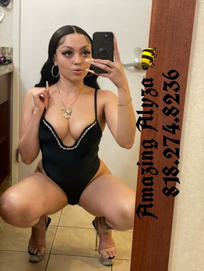 Путана города Алтайского