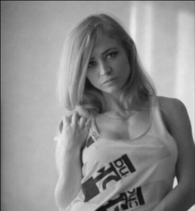 Лена г. Отрадное